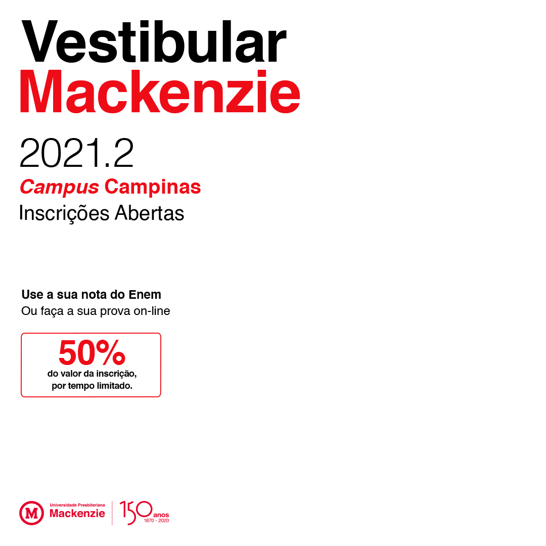 Campus Campinas | Universidade Campus Campinas - Mackenzie